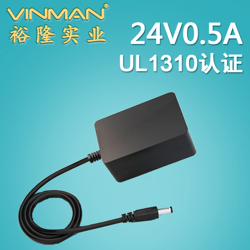 24V0.5A power adapte